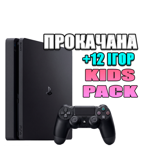 PlayStation 4 SLIM 500 GB БУ + 12 игр #815